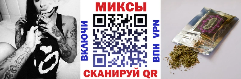 магазин Олёкминск Бутират оксибутират