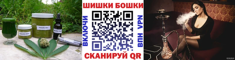 магазин продажи наркотиков  Олёкминск  Cannafood марихуана 