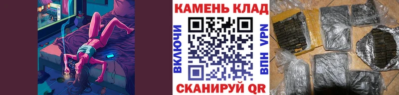 продажа наркотиков  Олёкминск  ГАШИШ Cannabis 