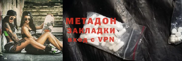скорость mdpv Балабаново