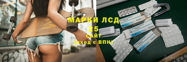 прущая мука Белоозёрский