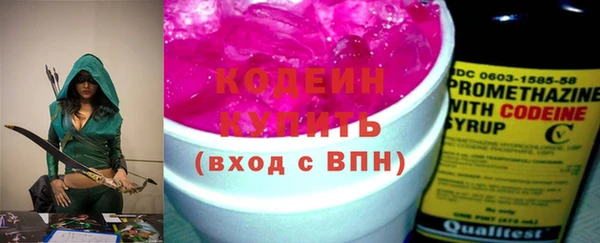 первитин Баксан
