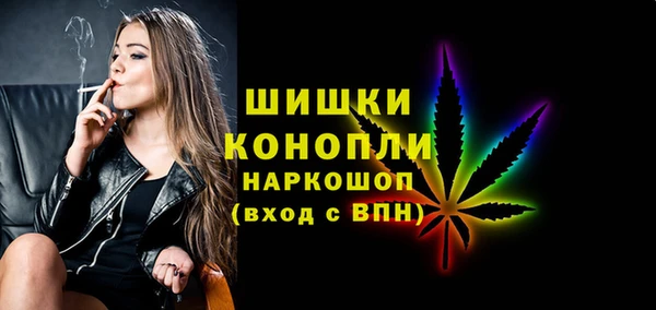 мет Беломорск