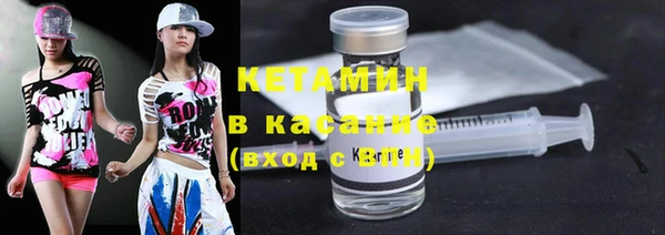 скорость mdpv Балабаново