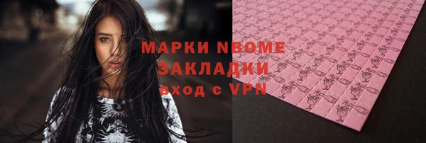 a pvp Сафоново