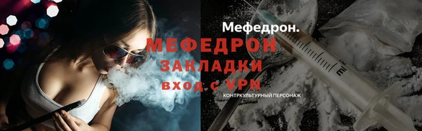 кокс Балахна