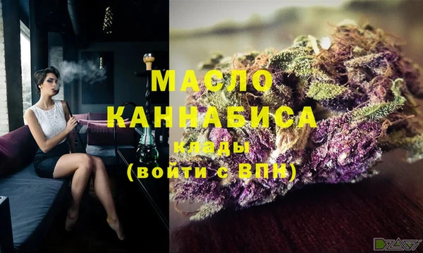 кокс Балахна
