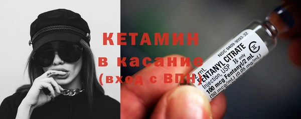 кокс Балахна