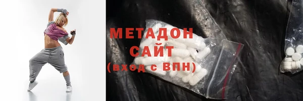 прущая мука Белоозёрский