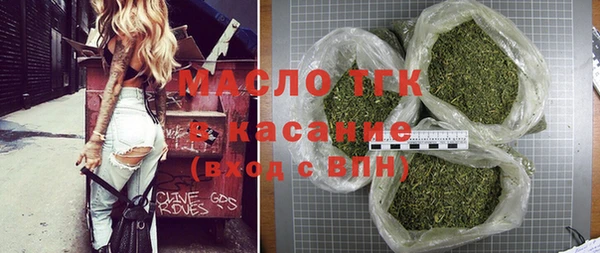 прущая мука Белоозёрский