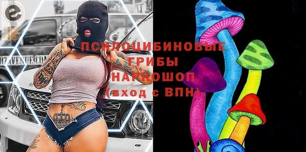 мет Беломорск