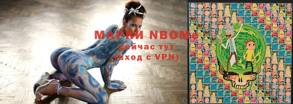 кокс Балахна