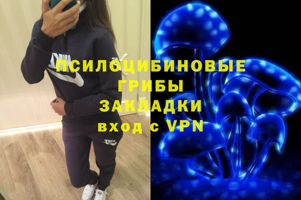 первитин Баксан