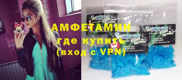 скорость mdpv Балабаново