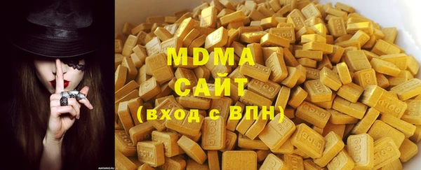 мет Беломорск