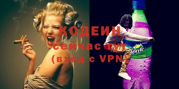 мет Беломорск