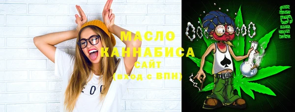 мет Беломорск