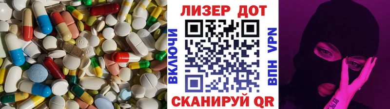 ЛСД экстази кислота Олёкминск