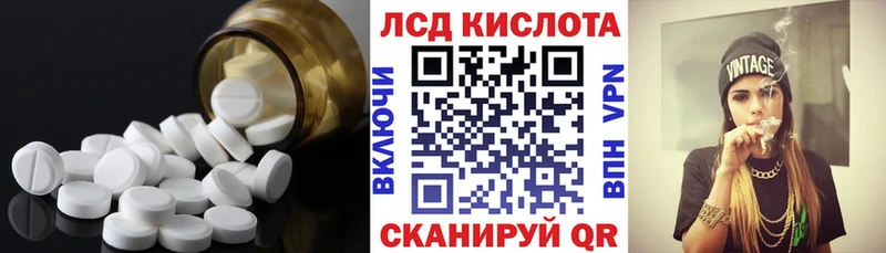 Лсд 25 экстази ecstasy  Олёкминск 