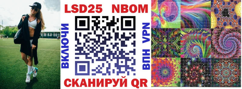 hydra онион  Олёкминск  Марки NBOMe 1500мкг  магазин продажи  