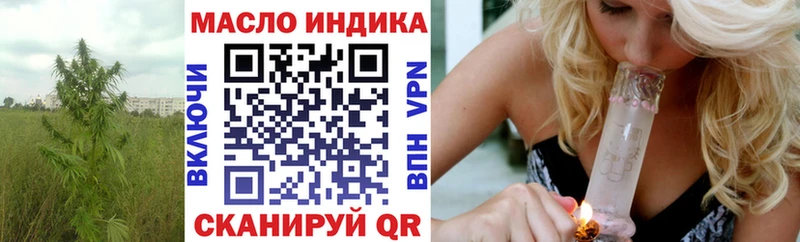 ТГК вейп Олёкминск