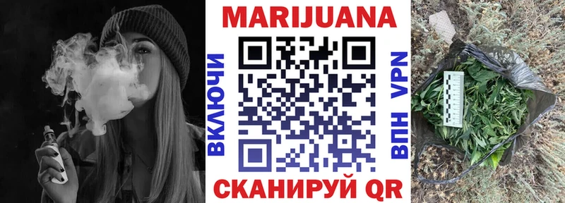 где купить наркоту  Олёкминск  Каннабис VHQ 